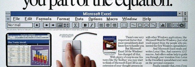 Excel ad from early 90s