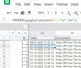 Lesson learned: Do not trust Google Sheets function