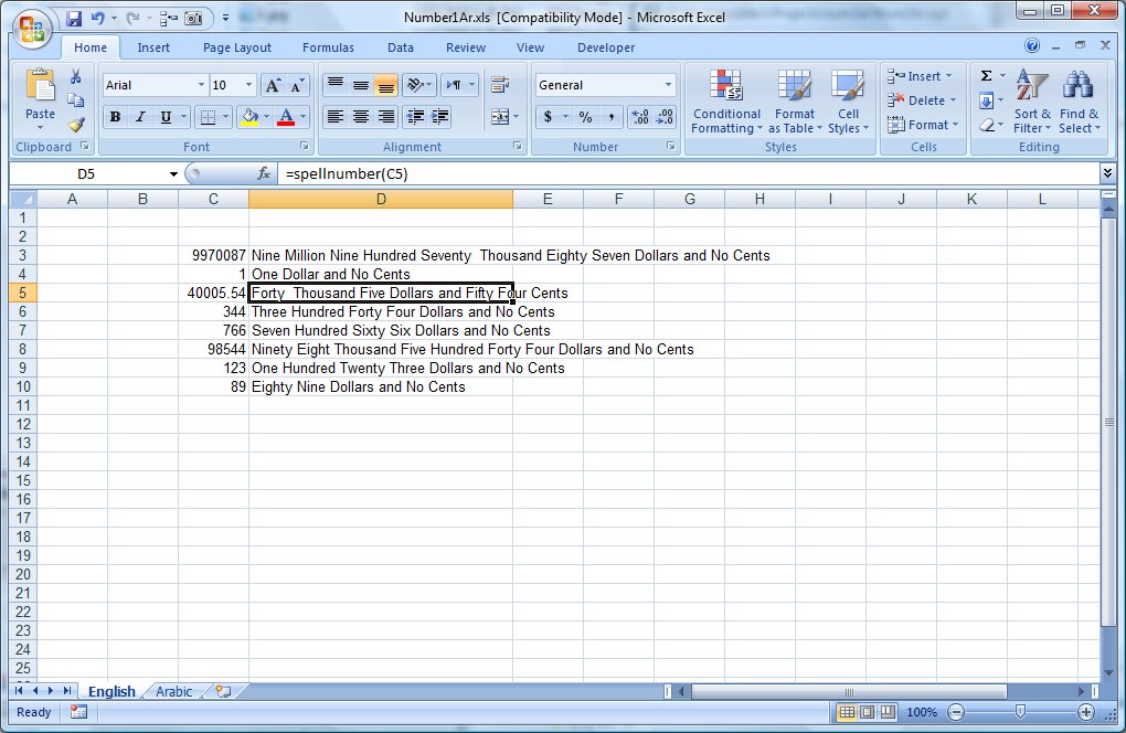 UDF – Convert Number into text (English and Arabic)